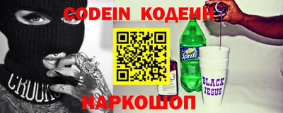 дистиллят марихуана Донецк