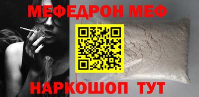 дистиллят марихуана Донецк