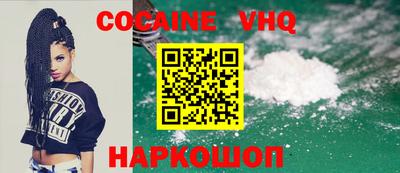 СК Донской