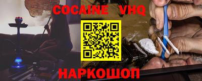 СК Донской