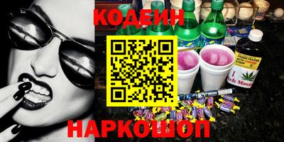 СК Донской