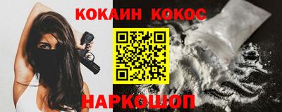 СК Донской