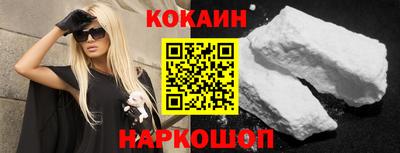 дистиллят марихуана Донецк