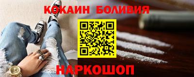 дистиллят марихуана Донецк