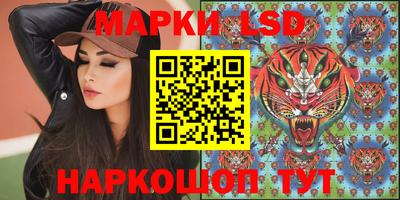 дистиллят марихуана Донецк