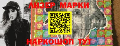 СК Донской