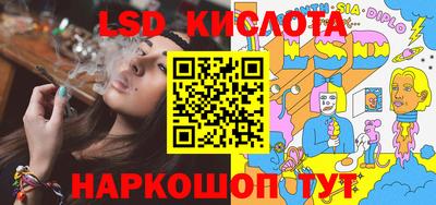 дистиллят марихуана Донецк