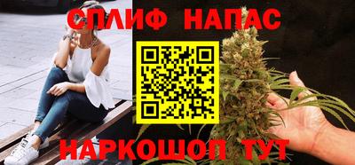 СК Донской