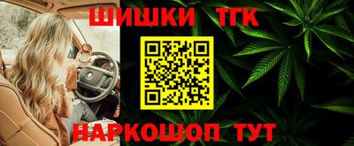 мяу мяу мука Дубна