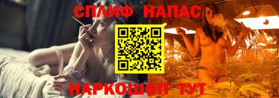 дистиллят марихуана Донецк