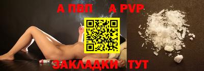 дистиллят марихуана Донецк