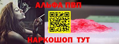 СК Донской