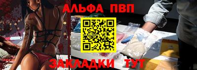 дистиллят марихуана Донецк