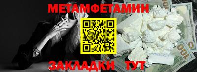 СК Донской