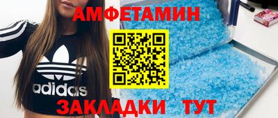 СК Донской