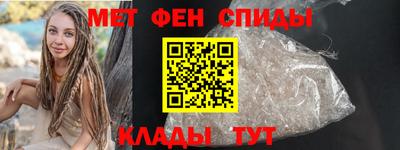 дистиллят марихуана Донецк