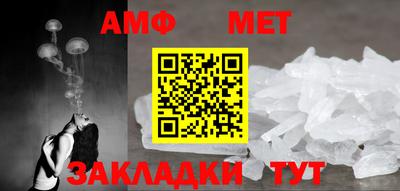 дистиллят марихуана Донецк