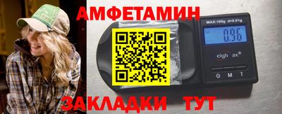 дистиллят марихуана Донецк