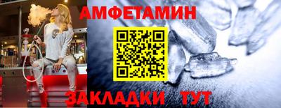мяу мяу мука Дубна