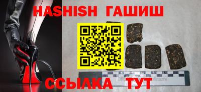 мяу мяу мука Дубна