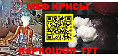 дистиллят марихуана Донецк